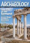 Best Price for Archaeology Magazine Subscription