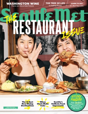 Best Price for Seattle Met Magazine Subscription