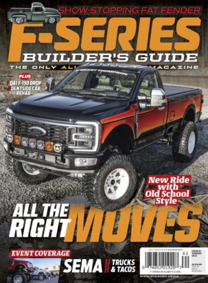 Best Price for F-100 Builder's Guide Subscription