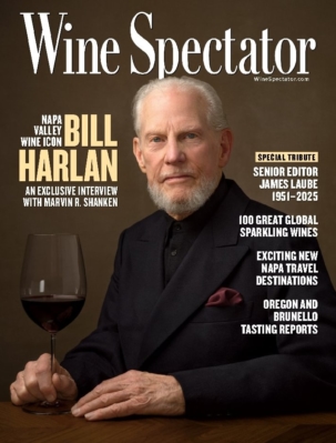Best Price for Wine Spectator Magazine Subscription