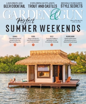 Best Price for Garden & Gun Magazine Subscription