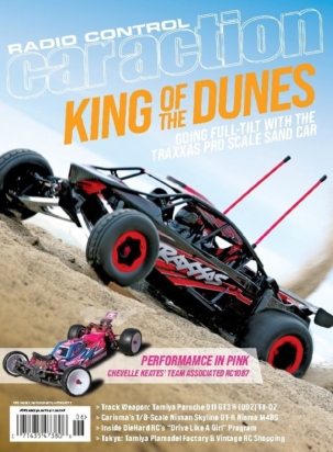 Best Price for Radio Control Car Action Magazine Subscription