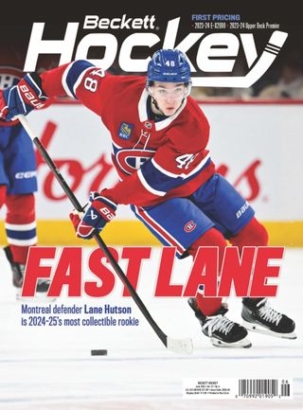 Best Price for Beckett Hockey Magazine Subscription