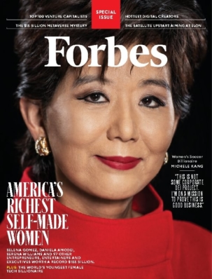 Best Price for Forbes Magazine Subscription