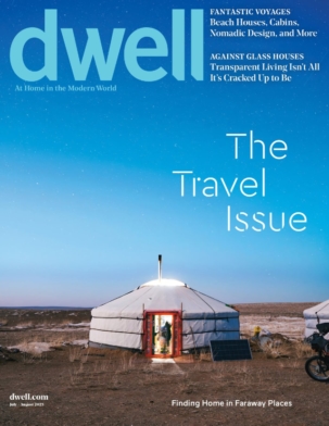 Best Price for Dwell Magazine Subscription