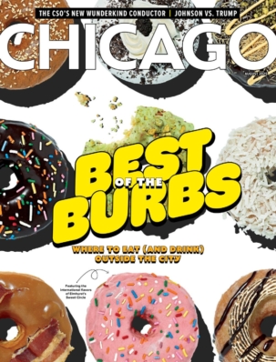 Best Price for Chicago Magazine (IL, IN, MI, WI Only) Subscription