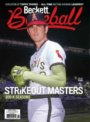 Best Price for Beckett Baseball Magazine Subscription