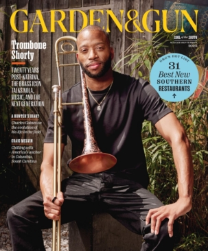 Best Price for Garden & Gun Magazine Subscription
