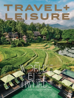 Best Price for Travel & Leisure Magazine Subscription