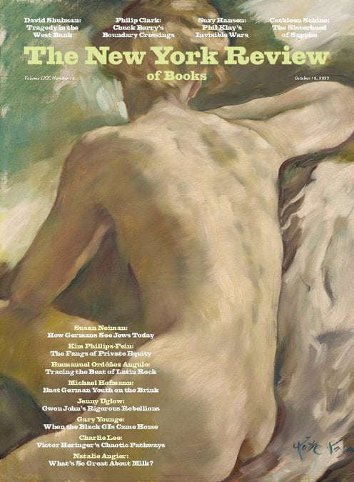 Best Price for New York Review of Books Magazine Subscription