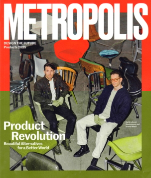 Best Price for Metropolis Magazine Subscription