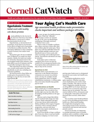 Best Price for CatWatch Magazine Subscription