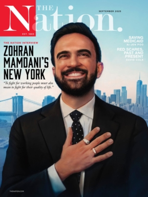 Best Price for The Nation Magazine Subscription