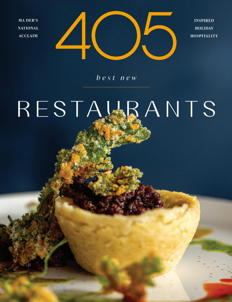 Best Price for 405 Magazine Subscription