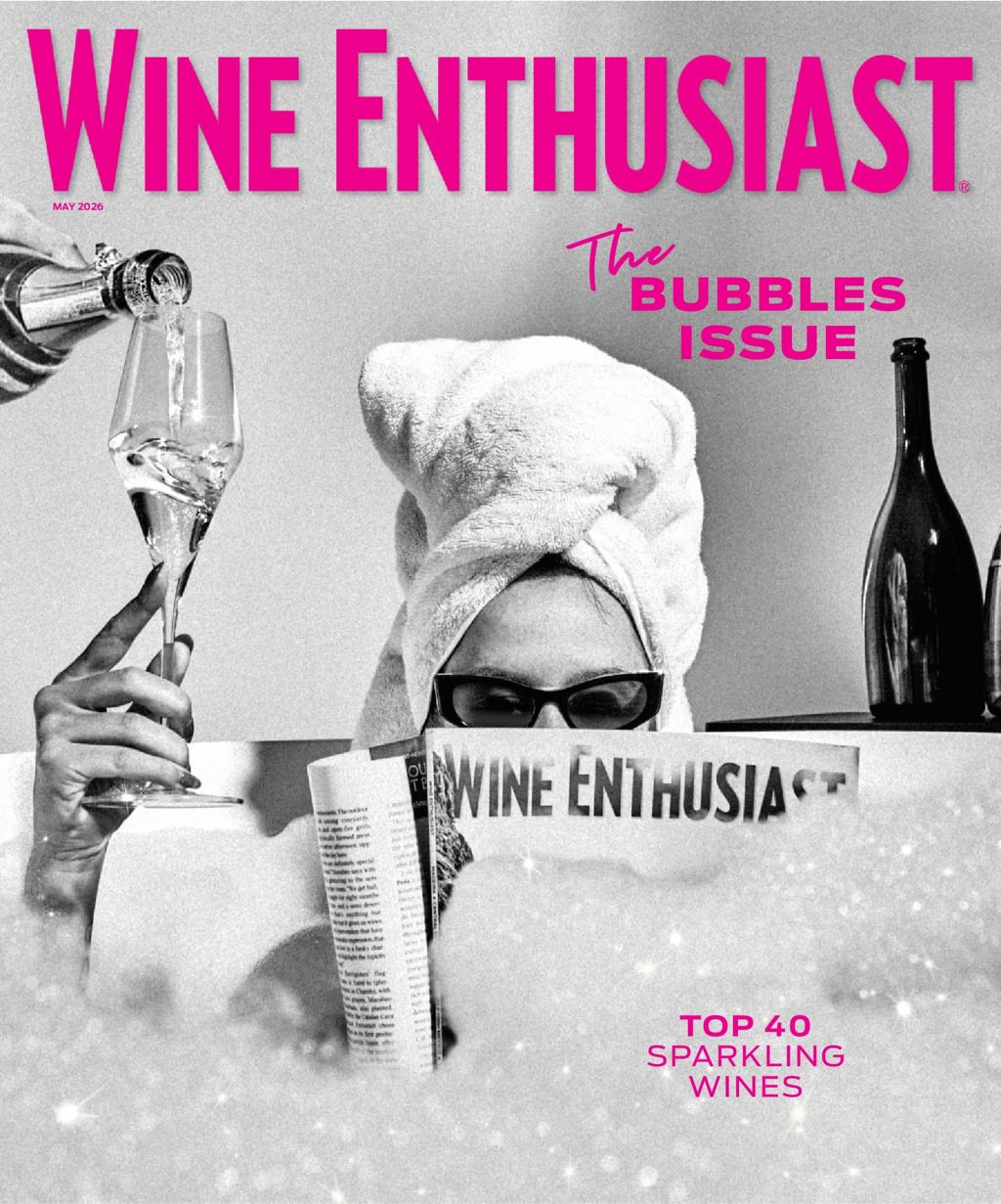 Best Price for Wine Enthusiast Magazine Subscription