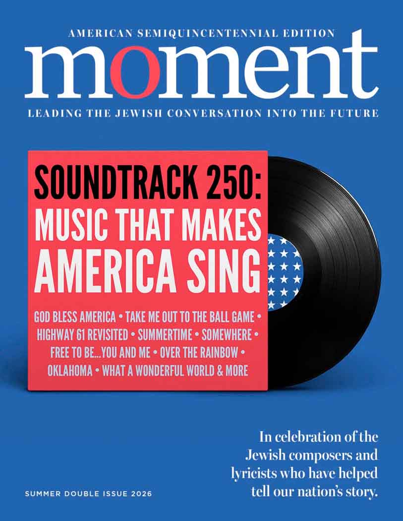 Best Price for Moment Magazine Subscription