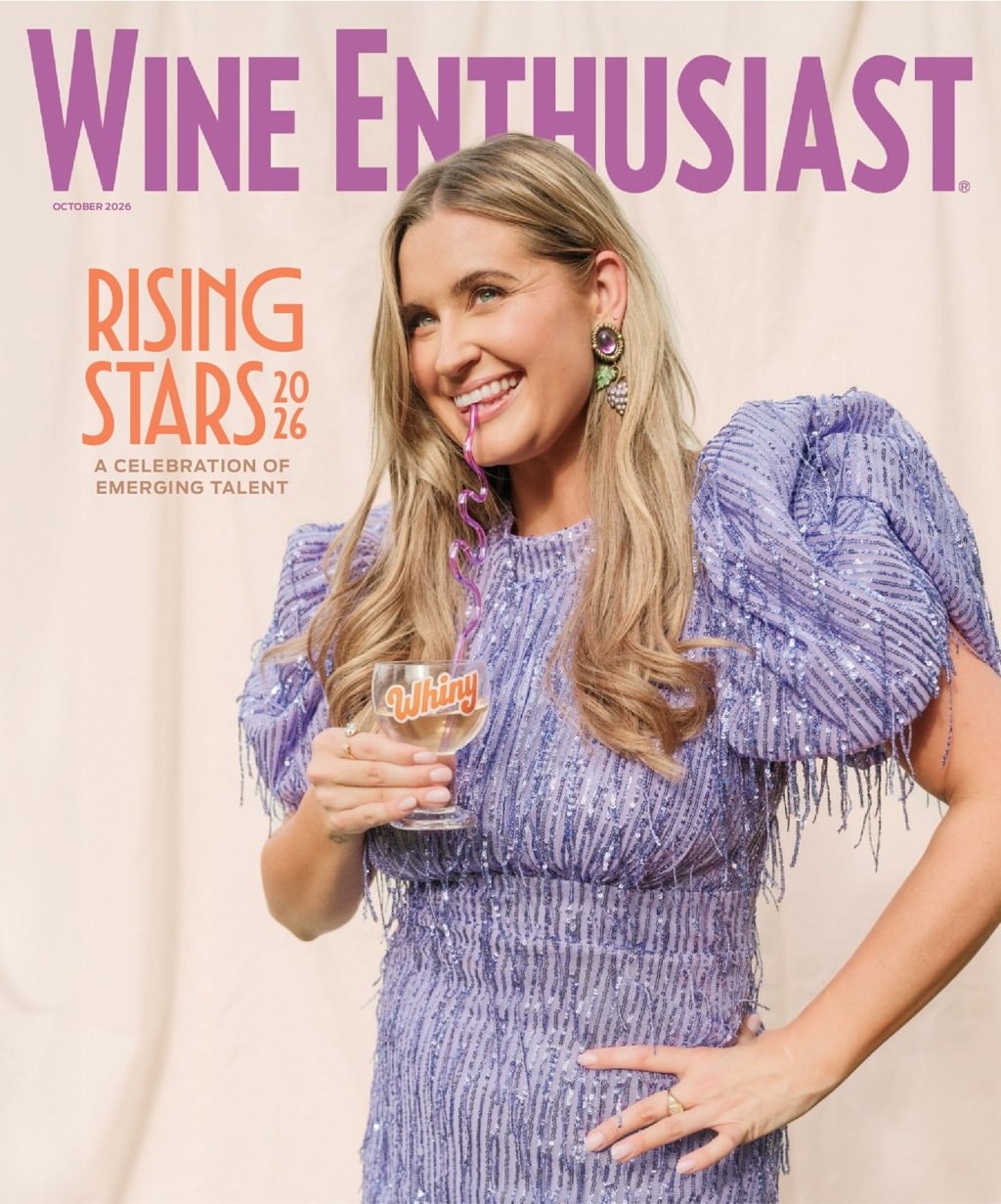 Best Price for Wine Enthusiast Magazine Subscription