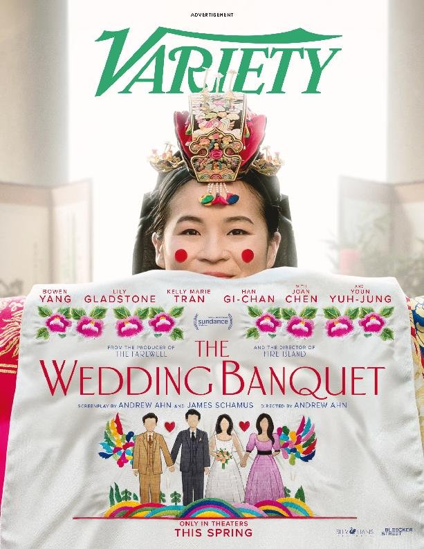 Best Price for Variety Magazine Subscription