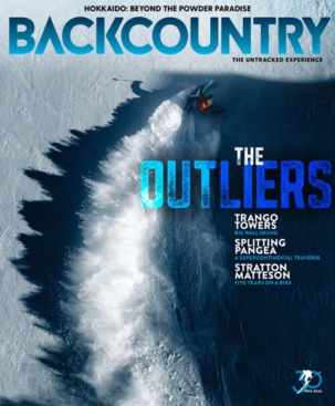 Best Price for Backcountry Magazine Subscription