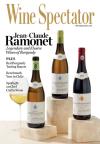 Best Price for Wine Spectator Magazine Subscription