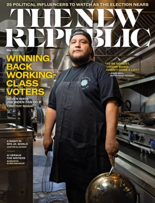 Best Price for The New Republic Magazine Subscription