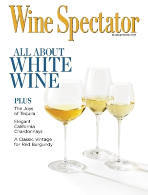 Best Price for Wine Spectator Magazine Subscription