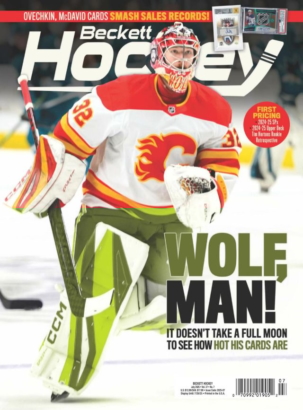 Best Price for Beckett Hockey Magazine Subscription