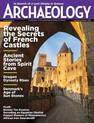 Best Price for Archaeology Magazine Subscription