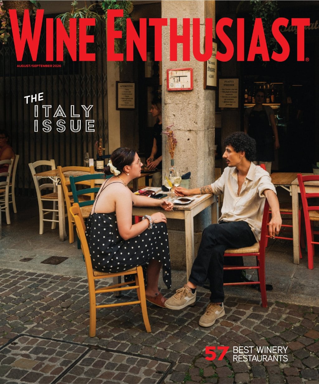 Best Price for Wine Enthusiast Magazine Subscription