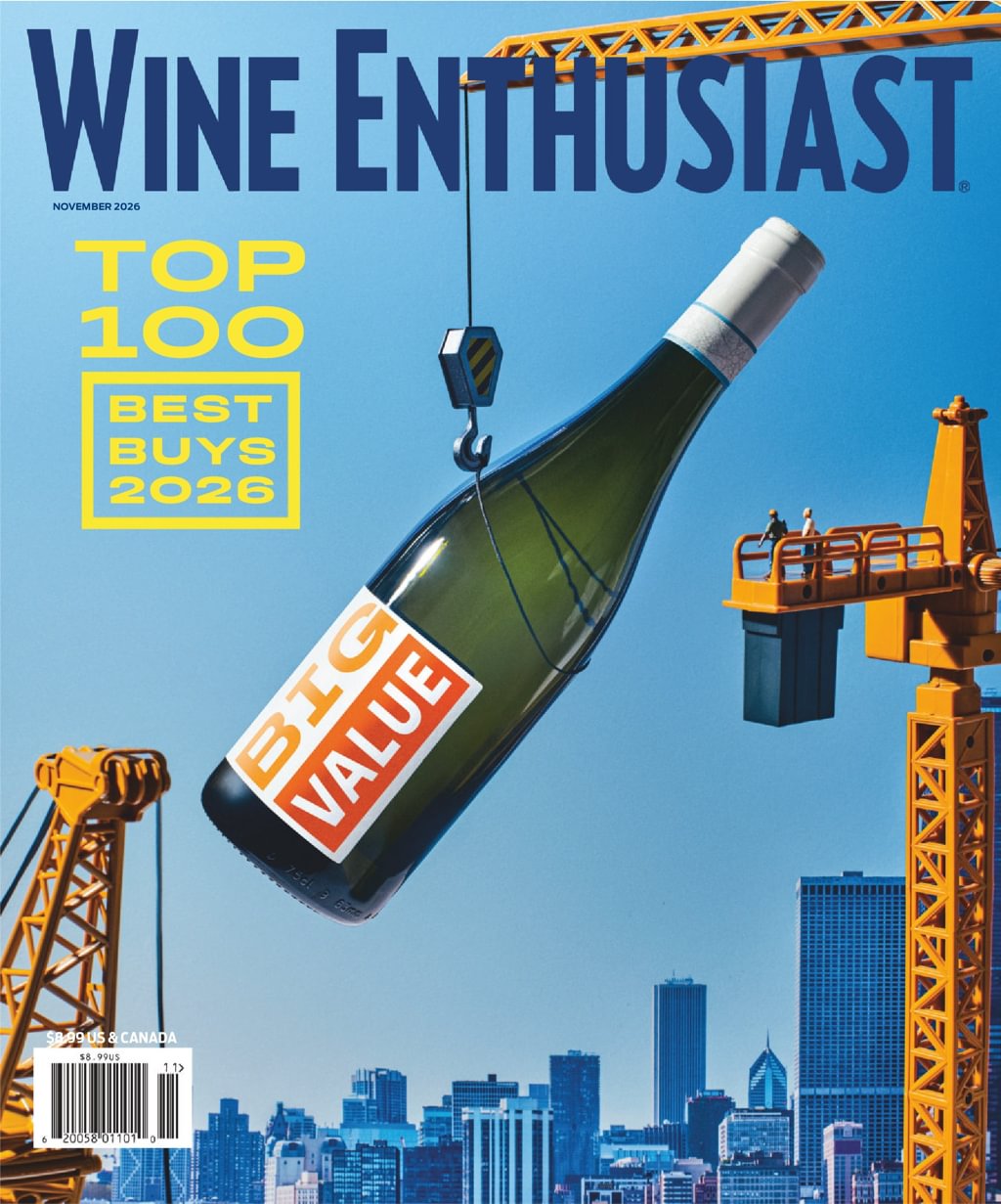 Best Price for Wine Enthusiast Magazine Subscription